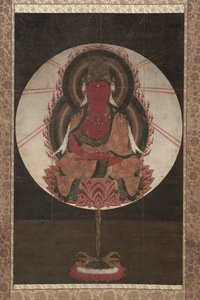 Red Amida