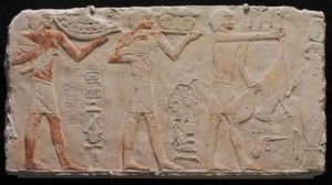 Relief of Three Offering Bearers by Unknown artist