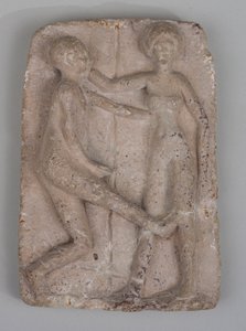Relief or Votive Plaque by Unknown artist