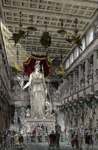 Representation of the interior of the Parthenon by Unknown artist