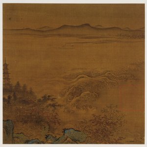 River Landscape: A Pagoda, Foaming Rapids, Distant Hills by Unknown artist