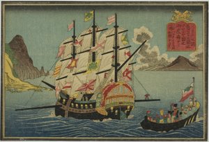 Russian Sail Ship, from the set of eight Pictures of Foreign Ships