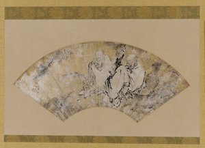 Sakyamuni, Confucius and Lao-tzu under a pine