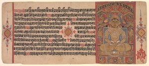 Seated Jina Rishabha Enshrined, from a Jain Manuscript: Kalpa-Sutra by Unknown artist