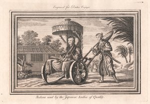 Sedans used by the Japanese Ladies of Quality by Unknown artist