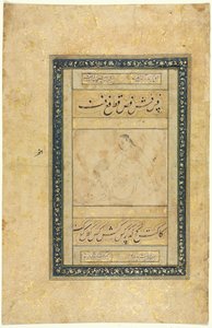 Sketch of a Young Man and Persian Calligraphy