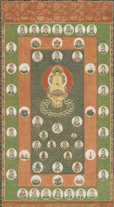 Star Mandala by Unknown artist