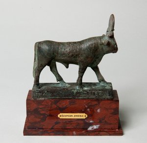 Statuette of the Apis Bull
