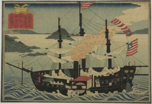 Steam Ship, from the set of eight Pictures of Foreign Ships by Unknown artist