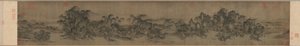 Streams and Mountains without End by Unknown artist