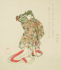 Surimono