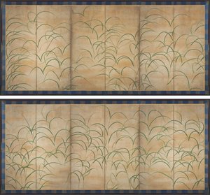 Susuki Grass by Unknown artist