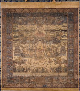 Taima Mandala by Unknown artist
