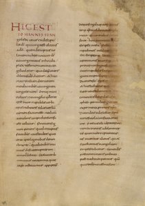 Text Page by Unknown artist