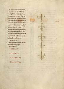Text Page with Monogram