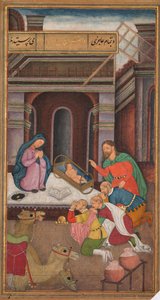 The Adoration of the Magi, from a Mirror of Holiness of Father Jerome Xavier by Unknown artist