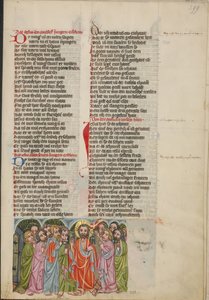 The Appearance of Christ to the Apostles by Unknown artist