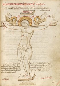 The Crucifixion by Unknown artist