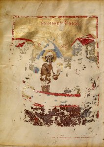The Death of the Virgin by Unknown artist