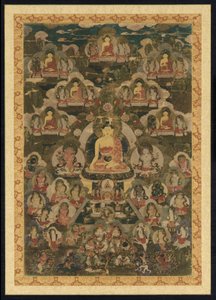 The Eight Medicine Buddhas by Unknown artist