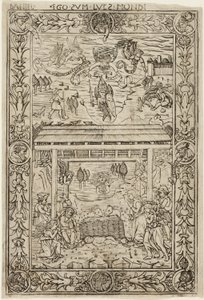 The Nativity by Unknown artist