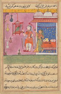 The Parrot Addresses Khujasta at the Beginning of the Nineteenth Night, from a Tuti-nama (Tales of a Parrot) by Unknown artist