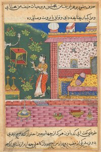 The Parrot Addresses Khujasta at the Beginning of the Thirtieth Night (Tales of a Parrot) by Unknown artist