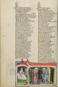 The Presentation of Samuel in the Temple by Unknown artist