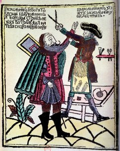The Russian tsar Peter I the Great promulgated a reform in 1722 which required cutting the beard by Unknown artist