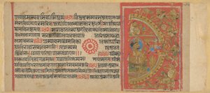 The Siege of Ujjain and the Slaying of the Magic Donkey, from a copy of the Kalakacharyakatha by Unknown artist