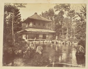 The Silver Pavilion at Jion-ji Temple