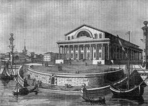 The St. Petersburg Stock Exchange in Russia in 1836 by Unknown artist