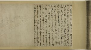 The Story of Sugawara no Michizane (Kitano Tenjin Emaki Dankan)