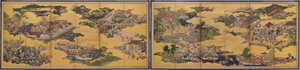The Tale of Taishokan by Unknown artist