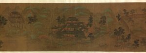 The Wangchuan Villa