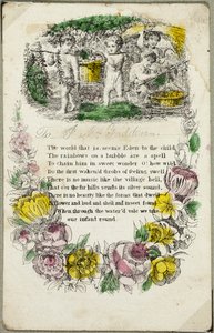 The World That Is (valentine) by Unknown artist