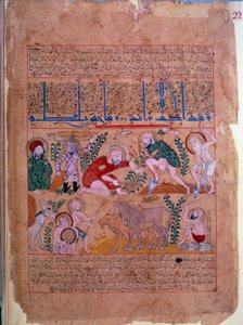 The Doctor Andromakhos Observes the Agricultural Activities by Unknown artist