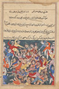 The forty wives and their secret paramours being punished by stoning to death, from Tales of a Parrot: Twenty-third Night by Unknown artist