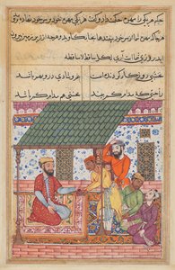 The four destitute friends go to a wise man who gives each one of them a magic shell to be placed on top of the turban, from a Tuti-nama (Tales of a Parrot): Forty-seventh Night by Unknown artist