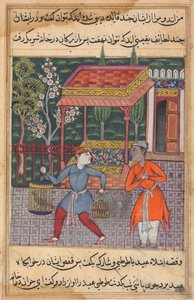 The merchant of Tirmiz takes the wise parrot and myna to Ubaid, from Tales of a Parrot: Forty-second Night by Unknown artist