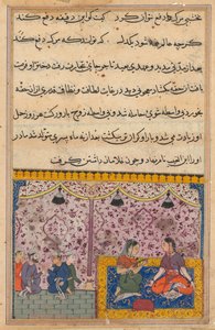 The merchant’s daughter gives birth to a son as a result of eating out of the box. The clever child recognizes the false gems from true, from Tales of a Parrot: Twenty-third Night