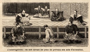 The Stages of Justice: Interrogation, Reading the Indictment to the Accused. Engraving to Illustrate the Voyage to Japan, in 1863-1864, by Aime Humbert, Minister of the Swiss Confederation