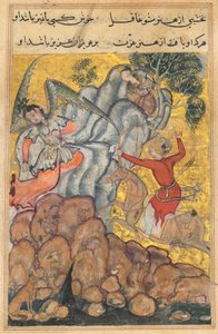 The third suitor, who is an archer, shoots the wicked fairy who has imprisoned Zuhra. He rides on a magic horse prepared by the second suitor and is led to the spot by the divining prowess of the first, from a Tuti-nama (Tales of a Parrot): Thirty-fourth N by Unknown artist