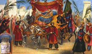 The Triumphant Entrance of Saladin (1138-1193) into the City of Jerusalem in 1187. Liebig Chromolithography of the 19th Century