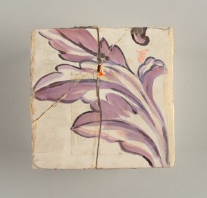 Tile Wall Facing
