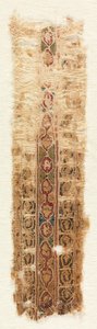 Tiraz tapestry fragments