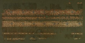 Tiraz with gold by Unknown artist