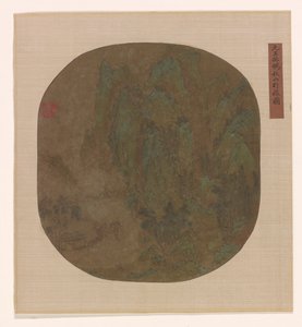 Traveling in Autumn Mountains by Unknown artist