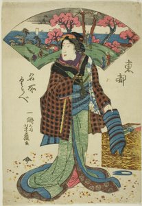 Two states of same print showing a woman apparently a seamstress who stands isolated on the page with a landscape fan behind her across top of print. From the Series: Famous Places in the Eastern Capital by Unknown artist