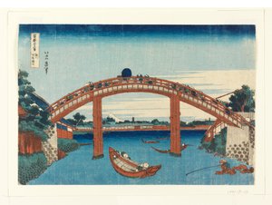 Under Mannen Bridge at Fukagawa, from Thirty-Six Views of Fuji by Unknown artist